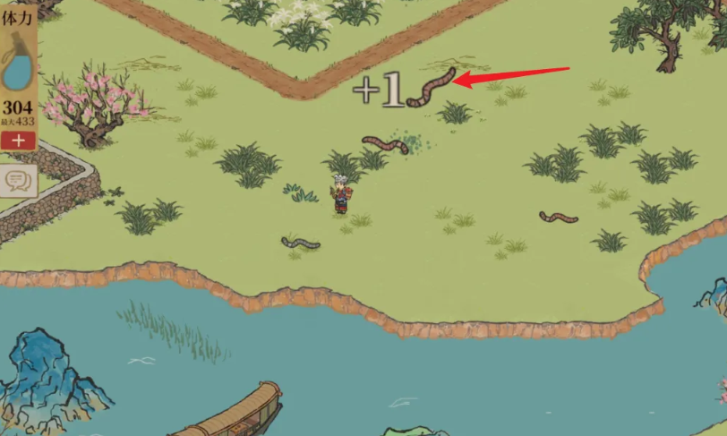 江南百景图鲤鱼哪里来的