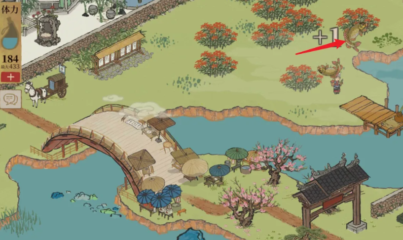 江南百景图鲤鱼哪里来的