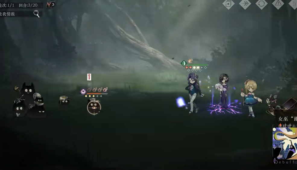 重返未来1999笃笃骨有哪些技能