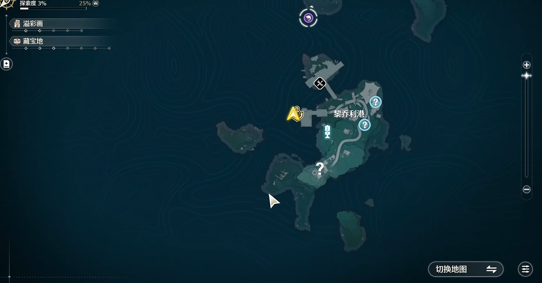 鸣潮捕鱼哪些鱼贵