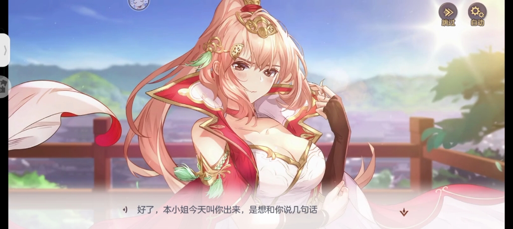 三国志幻想大陆丹翎孙尚香怎么获得 三国志幻想大陆丹翎孙尚香怎么获得