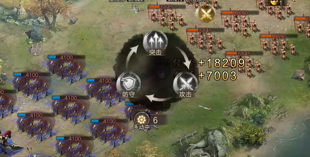 攻城掠地170级许褚怎么过