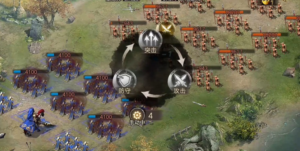 攻城掠地170级许褚怎么过