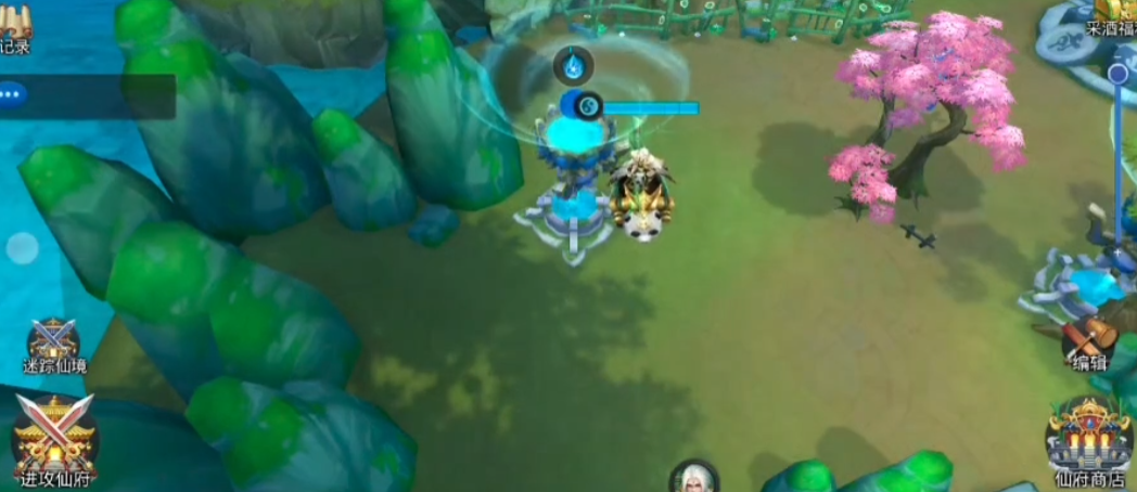 乱斗西游仙府有什么用