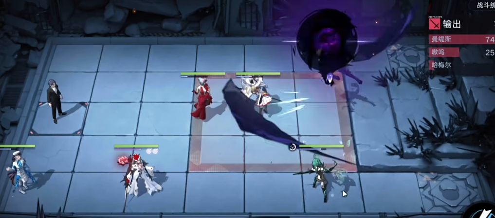 无期迷途曼缇斯值得抽吗