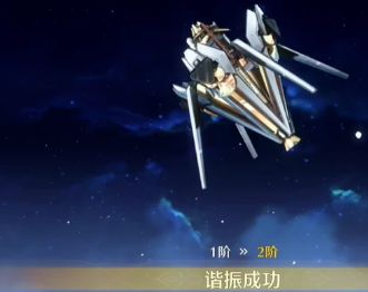 鸣潮清音值得买吗 鸣潮清音值得买吗