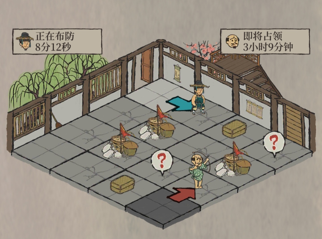 江南百景图闹倭寇怎么抵御