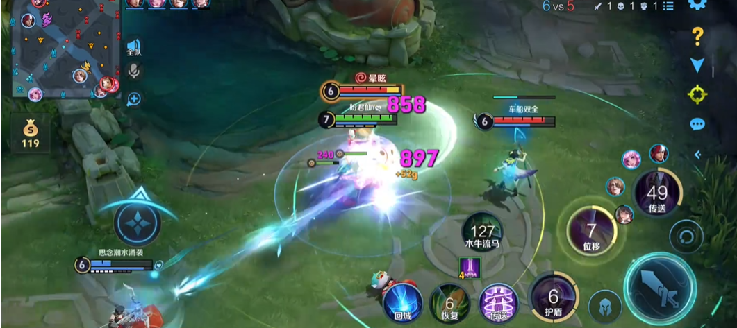 王者荣耀刘邦出全输出装怎么出