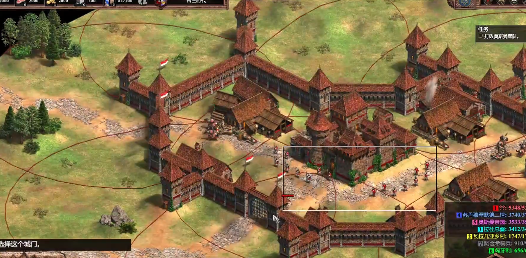 帝国时代2德古拉第四关船怎么开