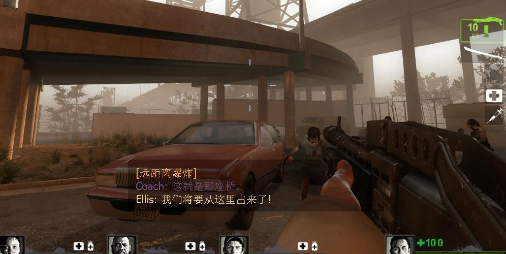 求生之路2教区墓地怎么走