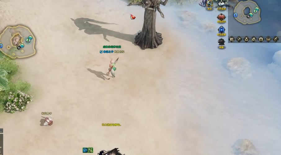 失落的方舟岛之心怎么上交