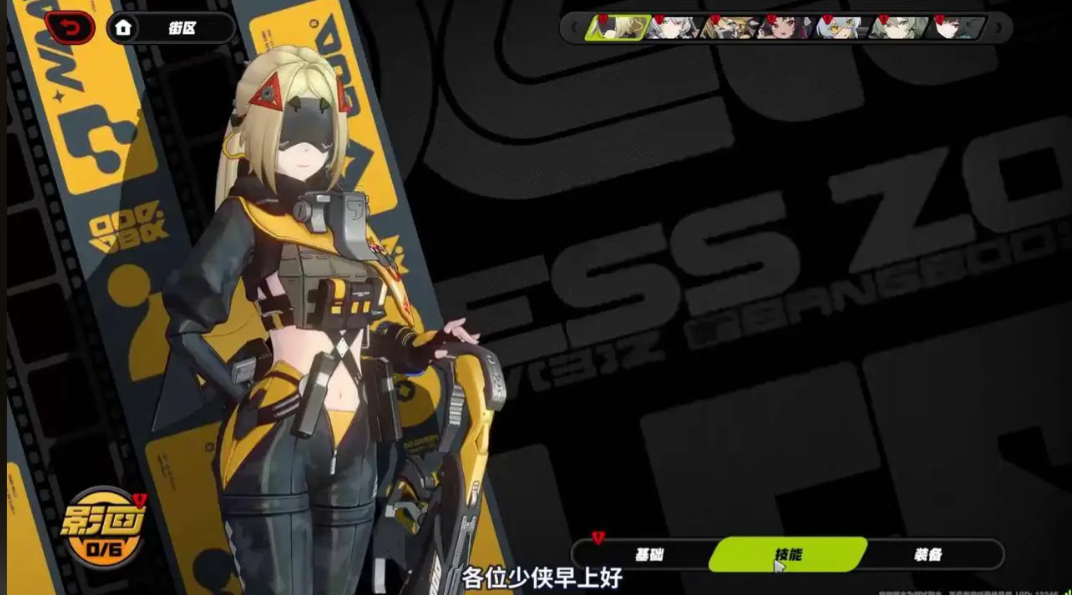 绝区零扳机怎么培养