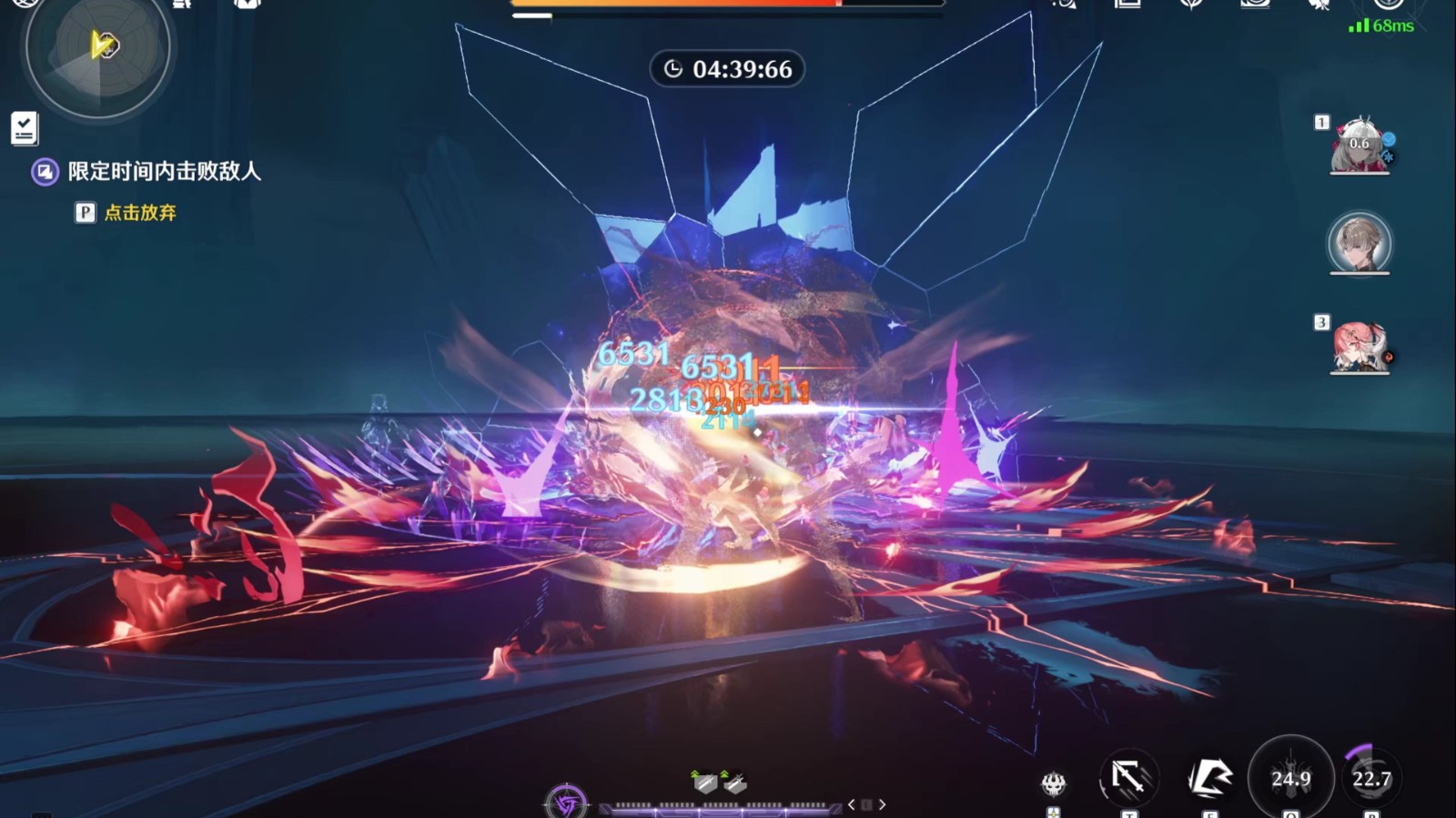 鸣潮赫卡忒全息六怎么打