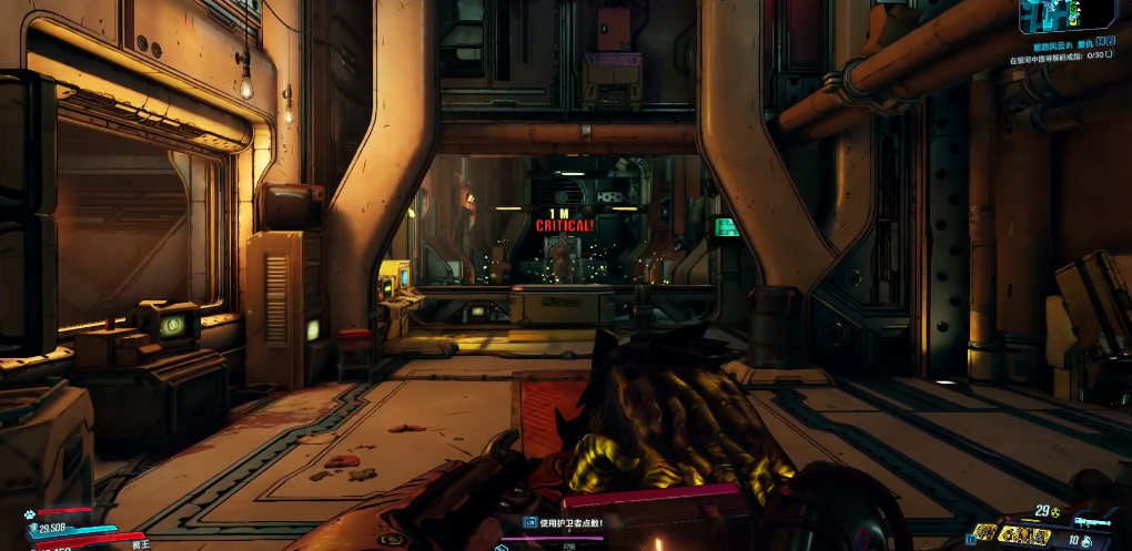 无主之地3黄饼怎么样