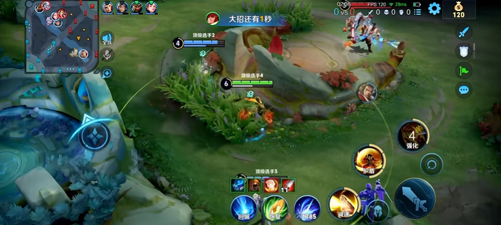 王者荣耀老虎出装最新出什么