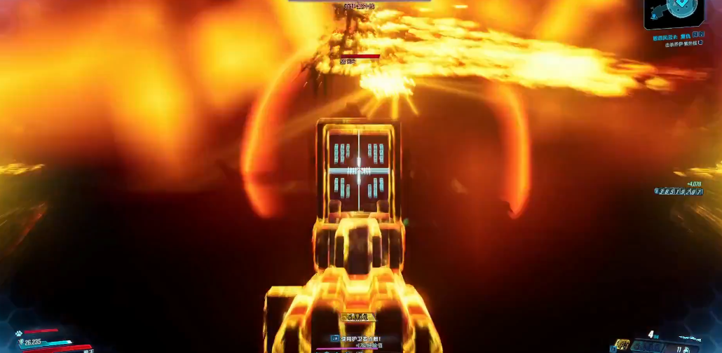 无主之地3黄饼怎么样