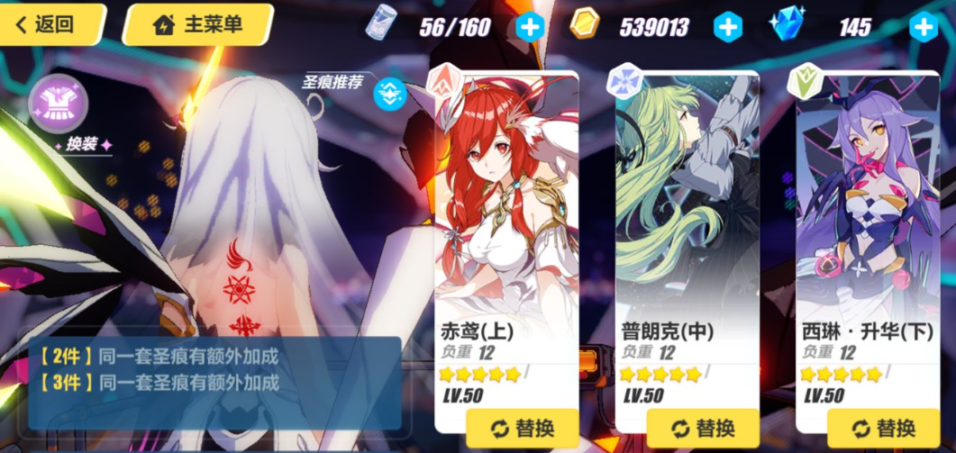 崩坏3时序漩涡轩辕怎么打