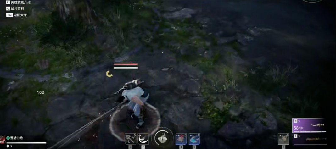 永劫无间匕首连招技巧鬼哭神嚎怎么玩