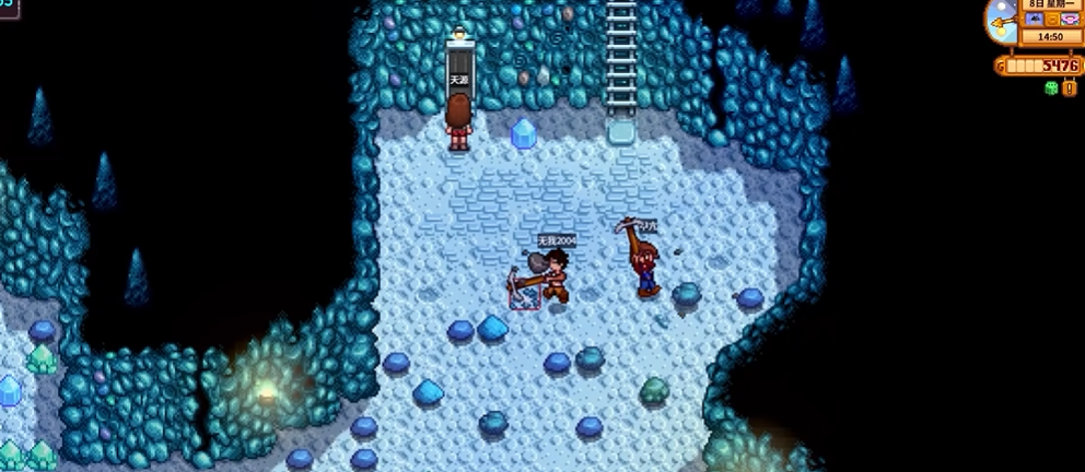 星露谷物语前期怎么赚钱