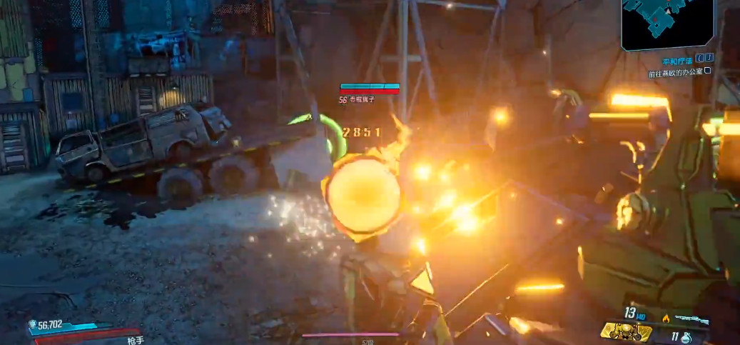 无主之地3冰堡包怎么样