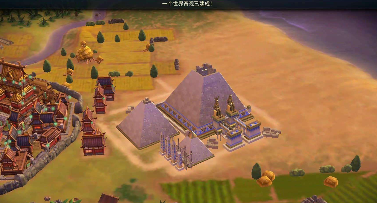 文明6真实地球秦始皇开局怎么玩