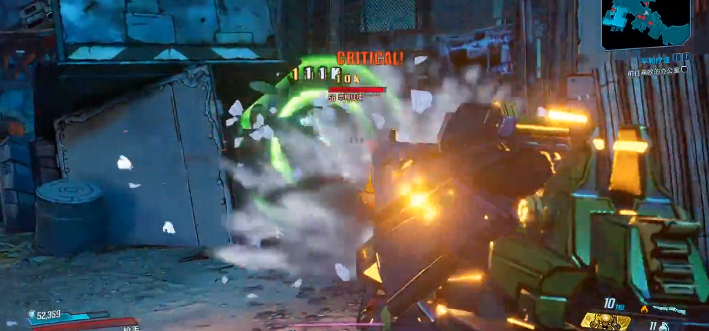 无主之地3冰堡包怎么样