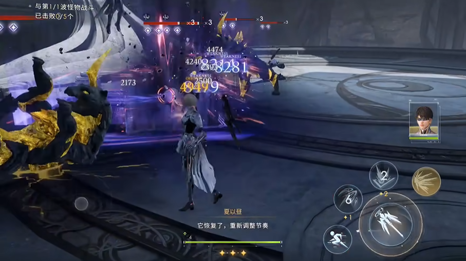 恋与深空定轨60层怎么过