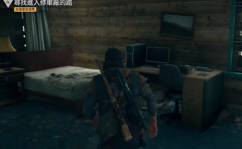 往日不再汽修厂怎么进