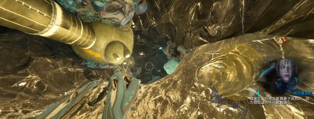 星际战甲梦中梦完成了给什么