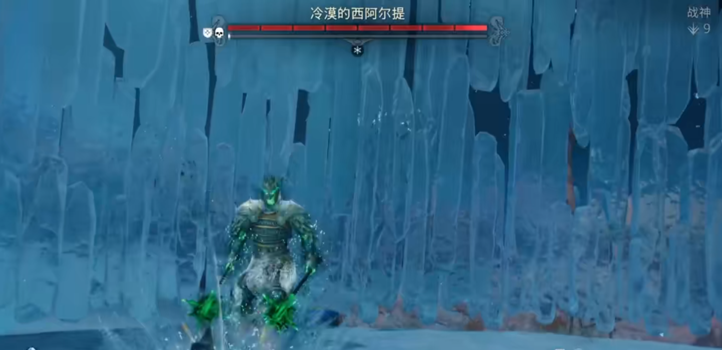 战神4盾牌如何加点