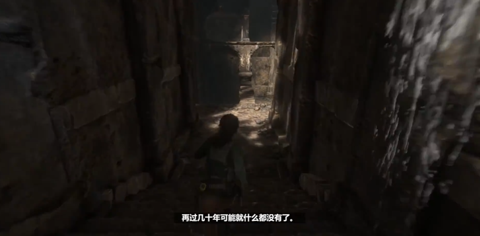 古墓丽影排水沟怎么弄