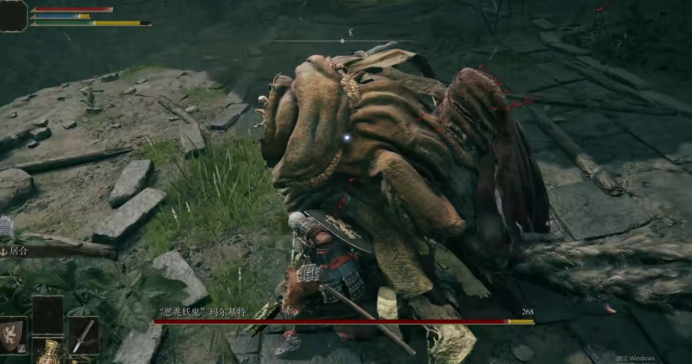 艾尔登法环玛尔基特怎么打