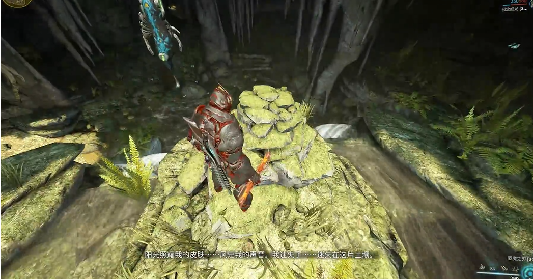 星际战甲银光林地在哪个图