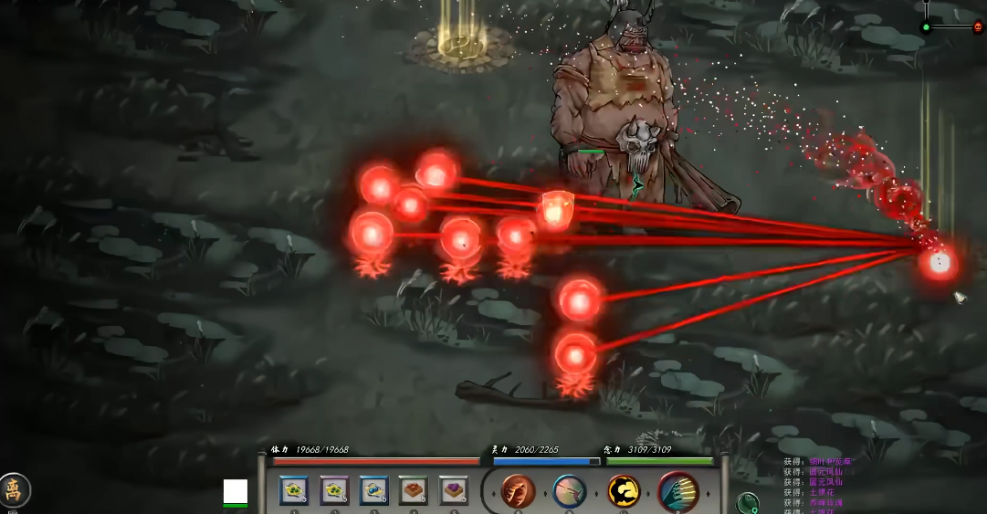 鬼谷八荒指法好用吗 鬼谷八荒指法好用吗