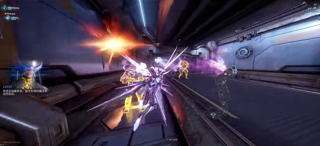 星际战甲什么战甲跑图快