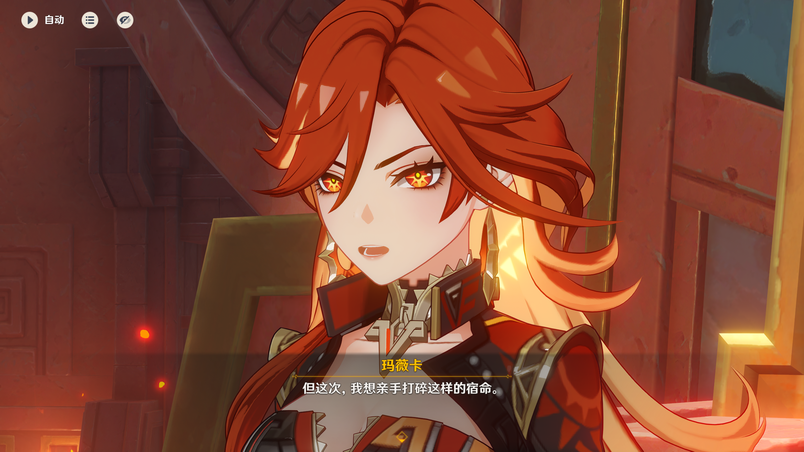 原神零命完全体的五星主c有哪些