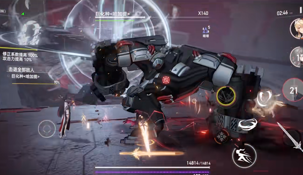 深空之眼薇儿丹蒂怎么玩