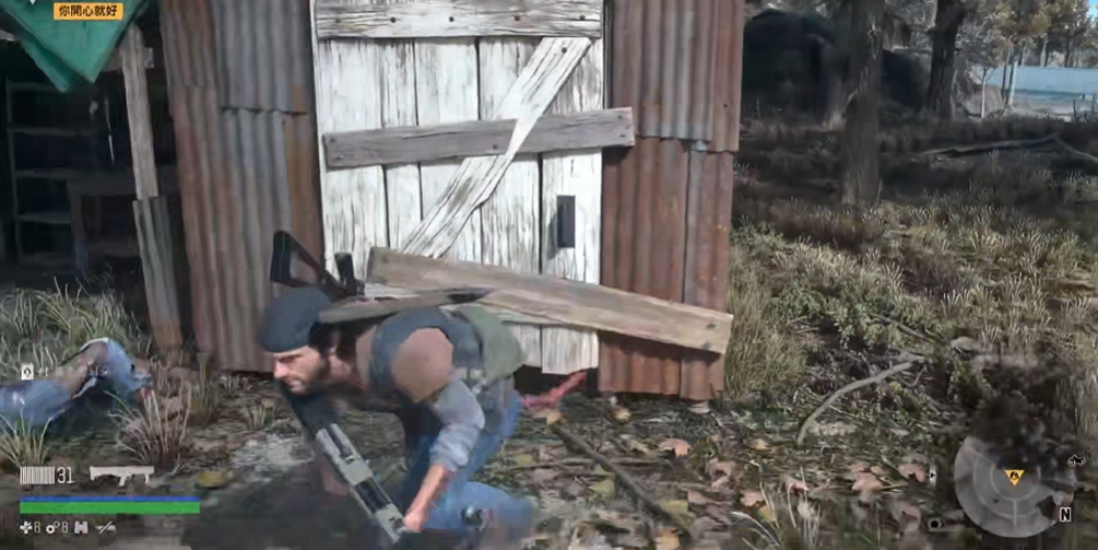 往日不再捕捉小狗怎么抓