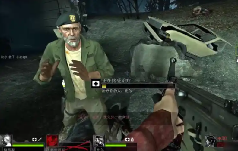 求生之路2第一章第三关怎么走的