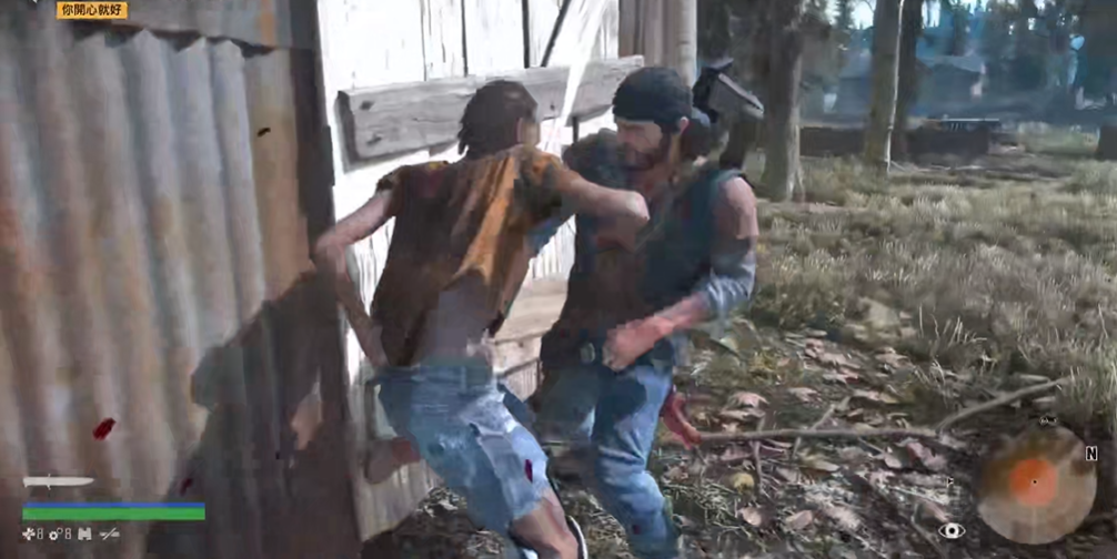 往日不再捕捉小狗怎么抓