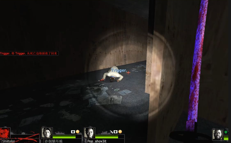 求生之路2第一章第三关怎么走的