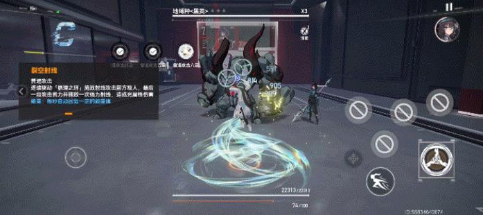 深空之眼海姆达尔怎么玩