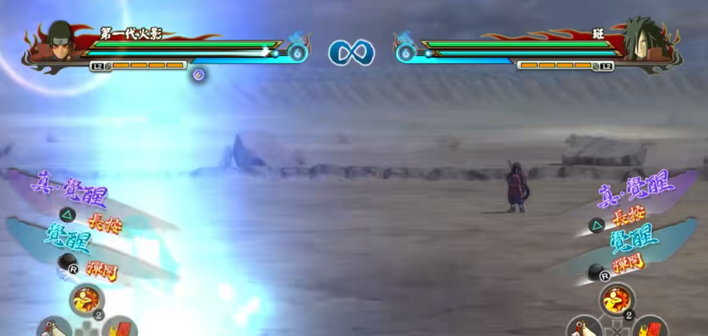 火影忍者究极风暴羁绊秽土柱间怎么玩