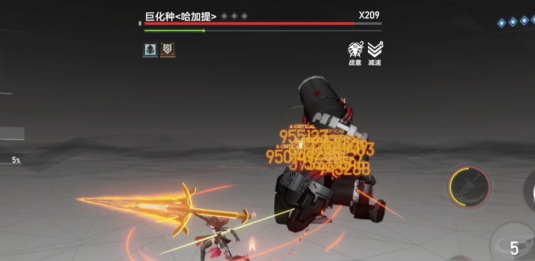 深空之眼薇儿s级强吗