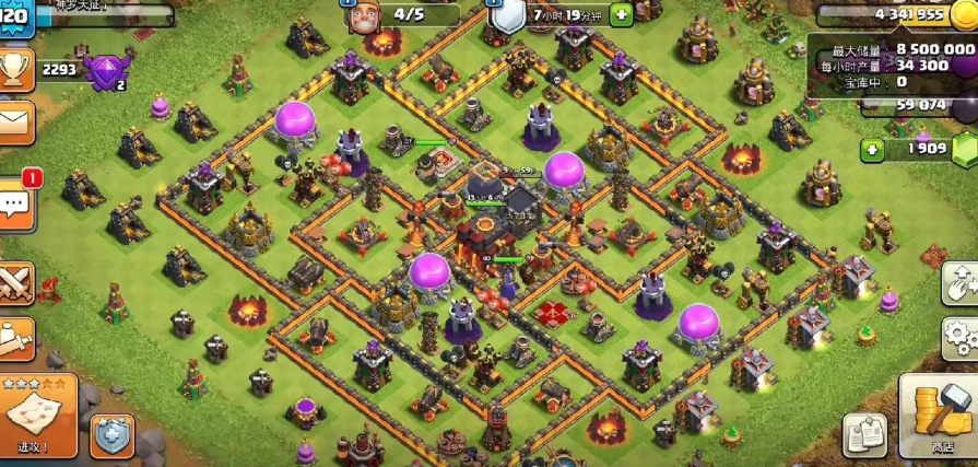 部落冲突哪个资源最多好 部落冲突哪个资源最多好