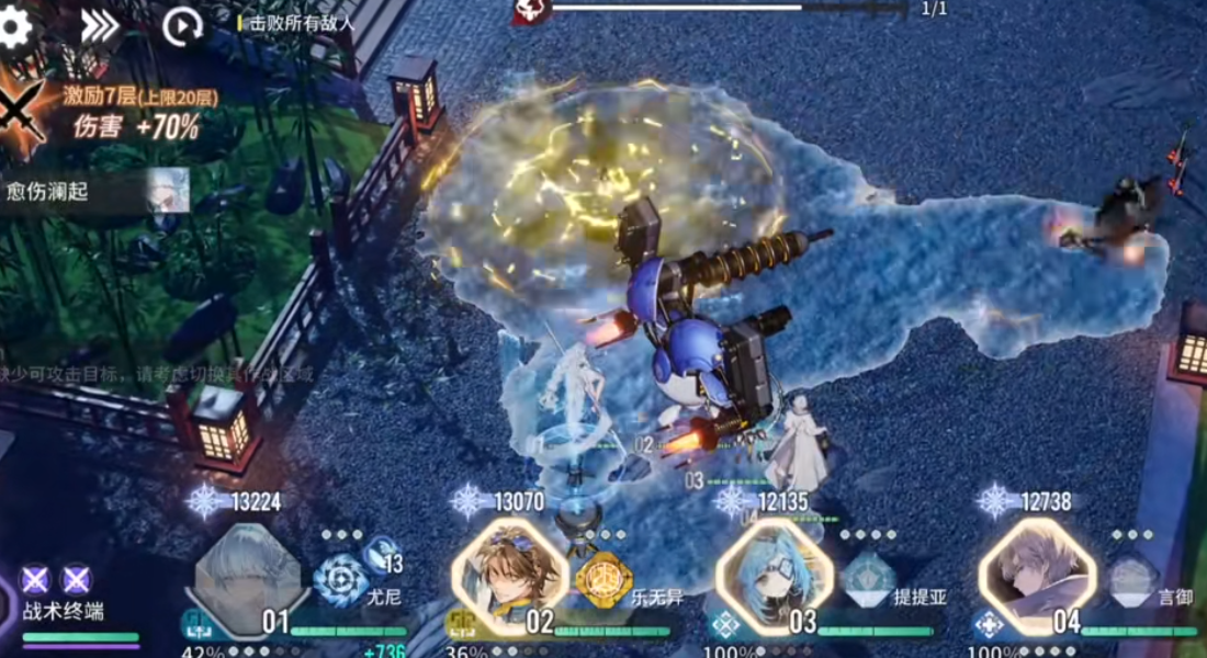 白荆回廊提提亚怎么玩 白荆回廊提提亚怎么玩