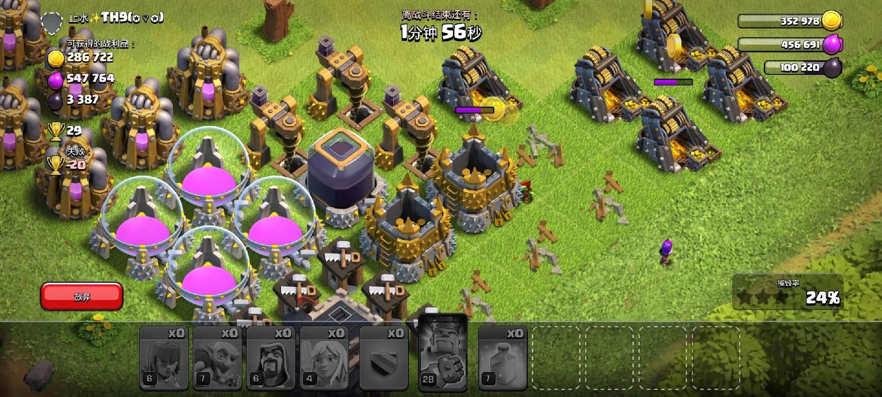 部落冲突哪个资源最多好 部落冲突哪个资源最多好