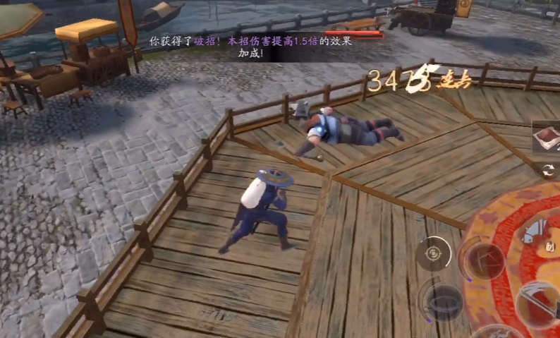 流星蝴蝶剑手游破招一击破盾怎么用