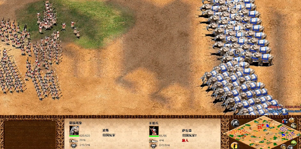 帝国时代2波斯战役怎么玩