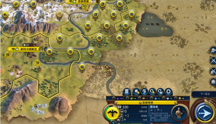 文明6资源储量怎么提升